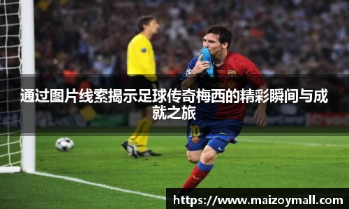 OE欧亿官方网站