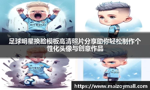 OE欧亿官方网站